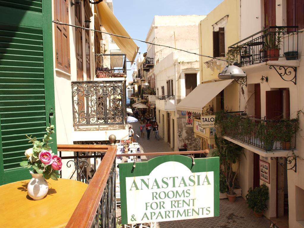Anastasia Apartments ハニア 部屋 写真