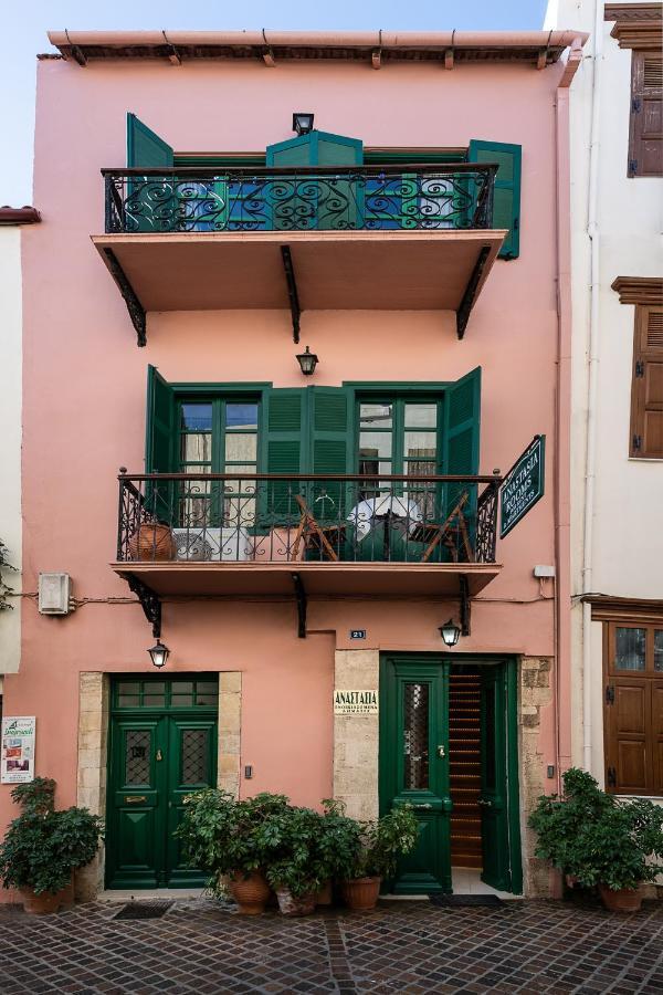 Anastasia Apartments ハニア エクステリア 写真